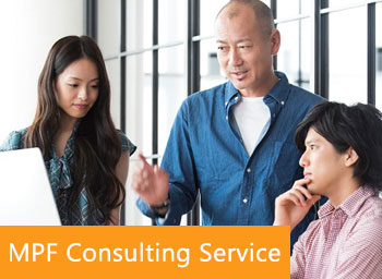 壹達商務中心, business centre, MPF, MPF Consulting Service 