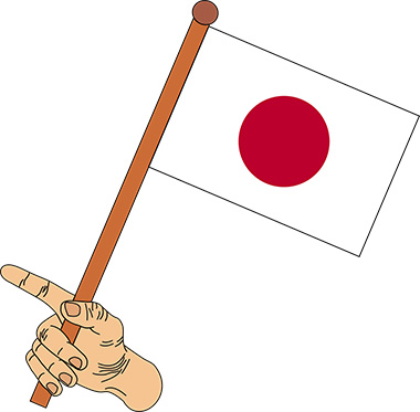 日本,一只手拿着日本国旗指向某处,国旗