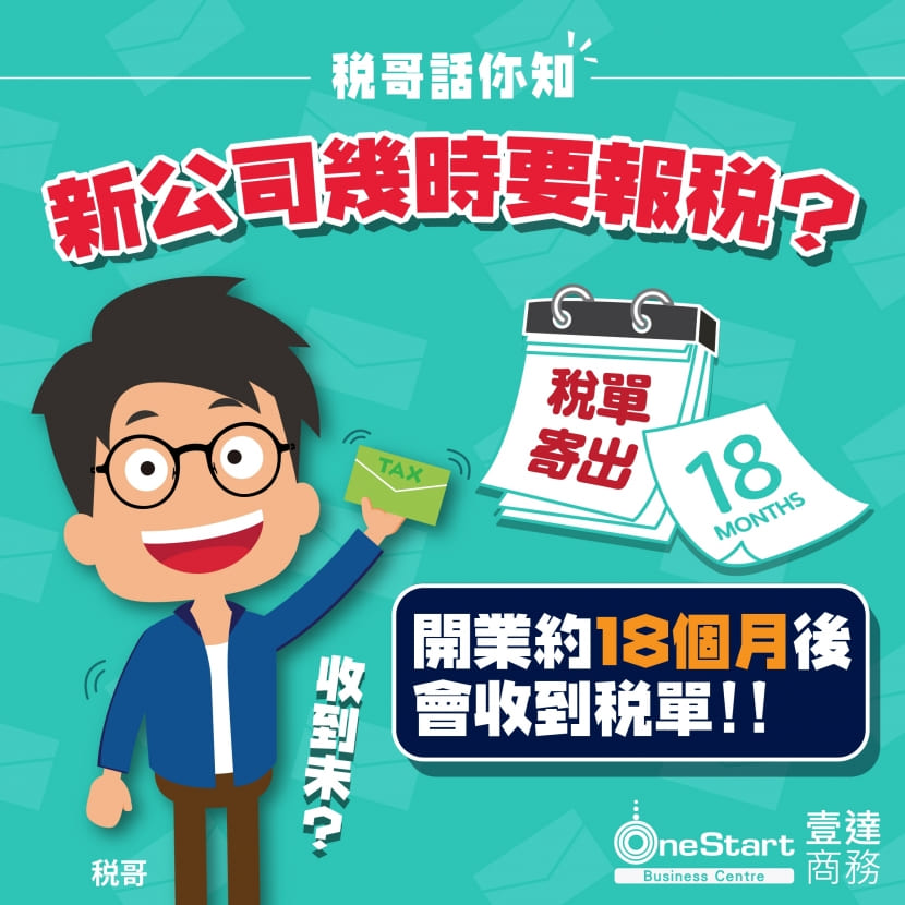 p5d15c63c65570