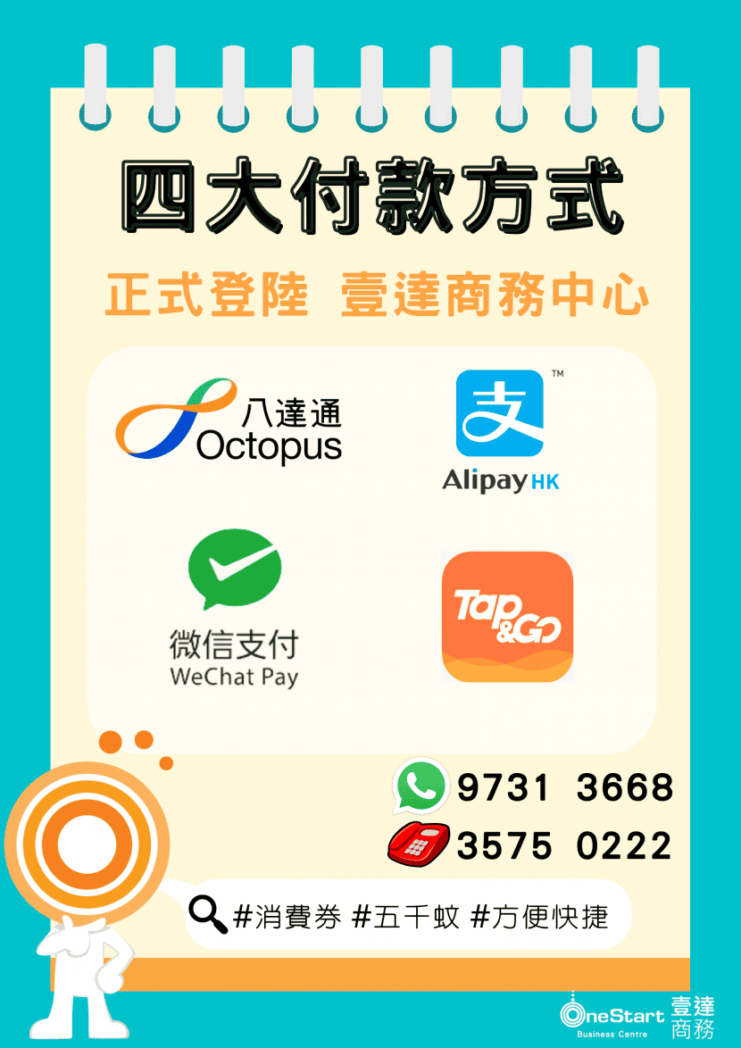p6103c889f1fc7