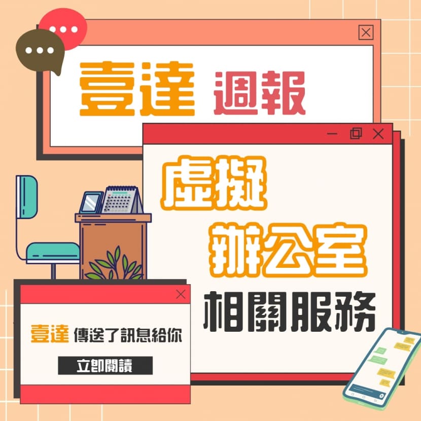 p61c51df4a238e