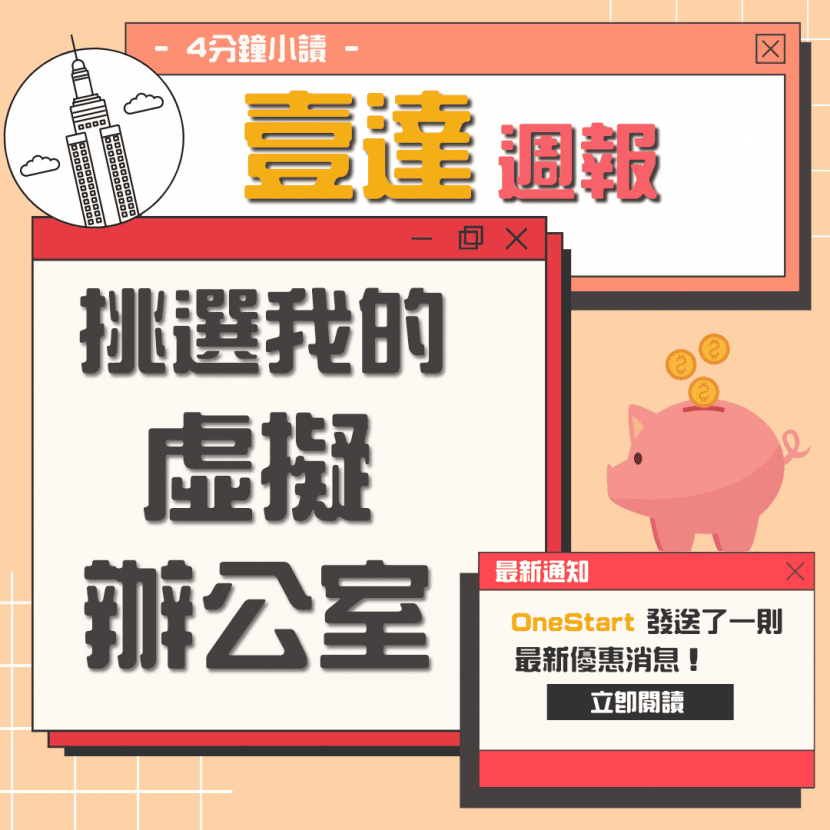 p61d654d3309f3