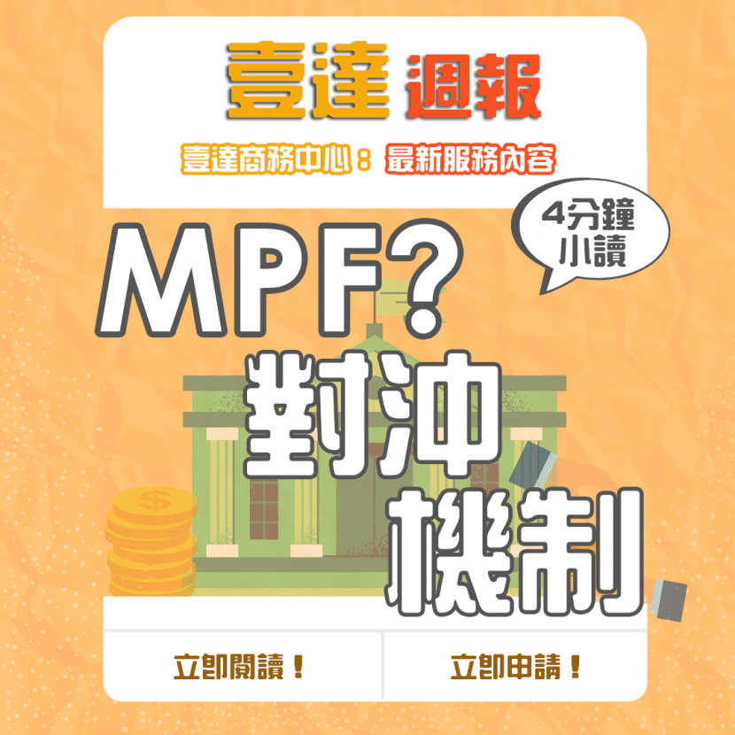 p61ea255e8d4f1
