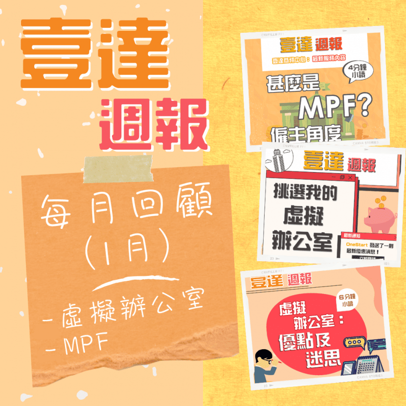 p61f36b5b6f1ee