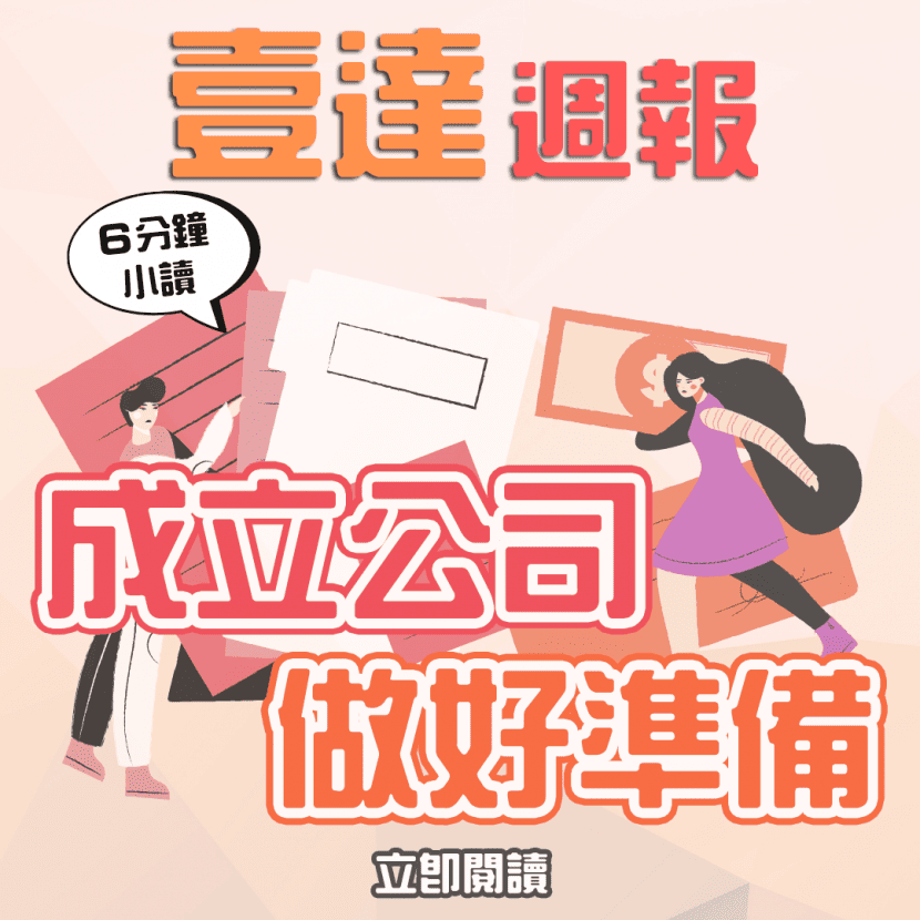 p620f01f913a7e