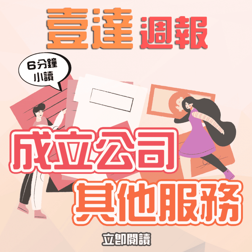 p6212fd061c0f4