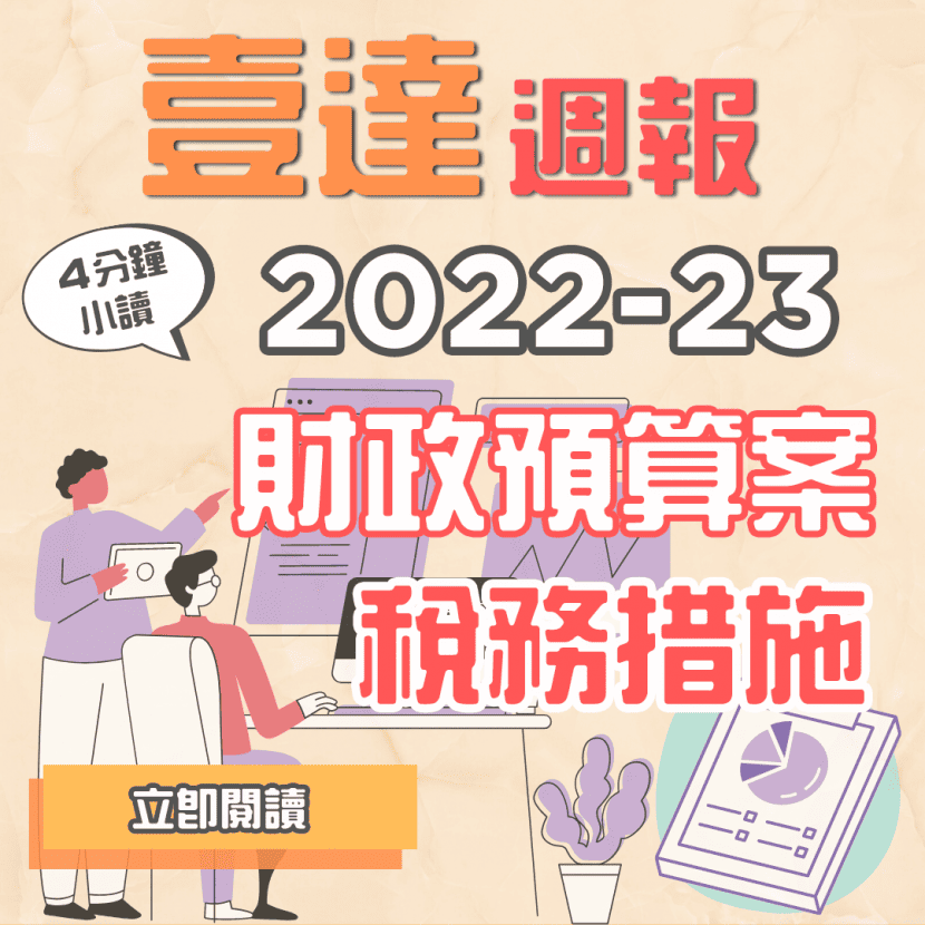 p62315fa6a789d
