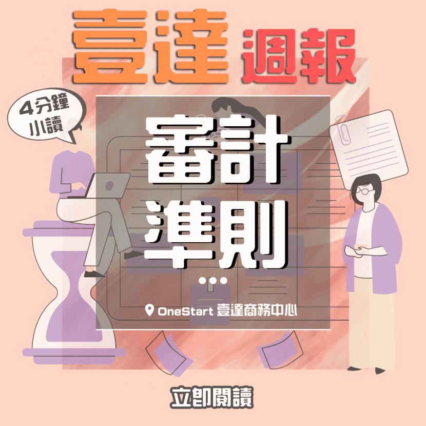 p623acaebefd57