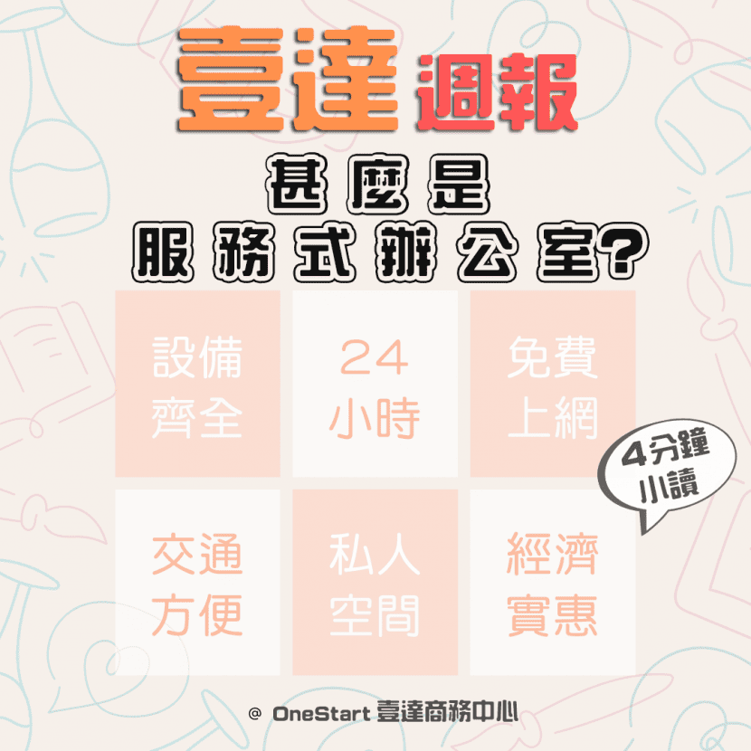 p624e55a4aac0f