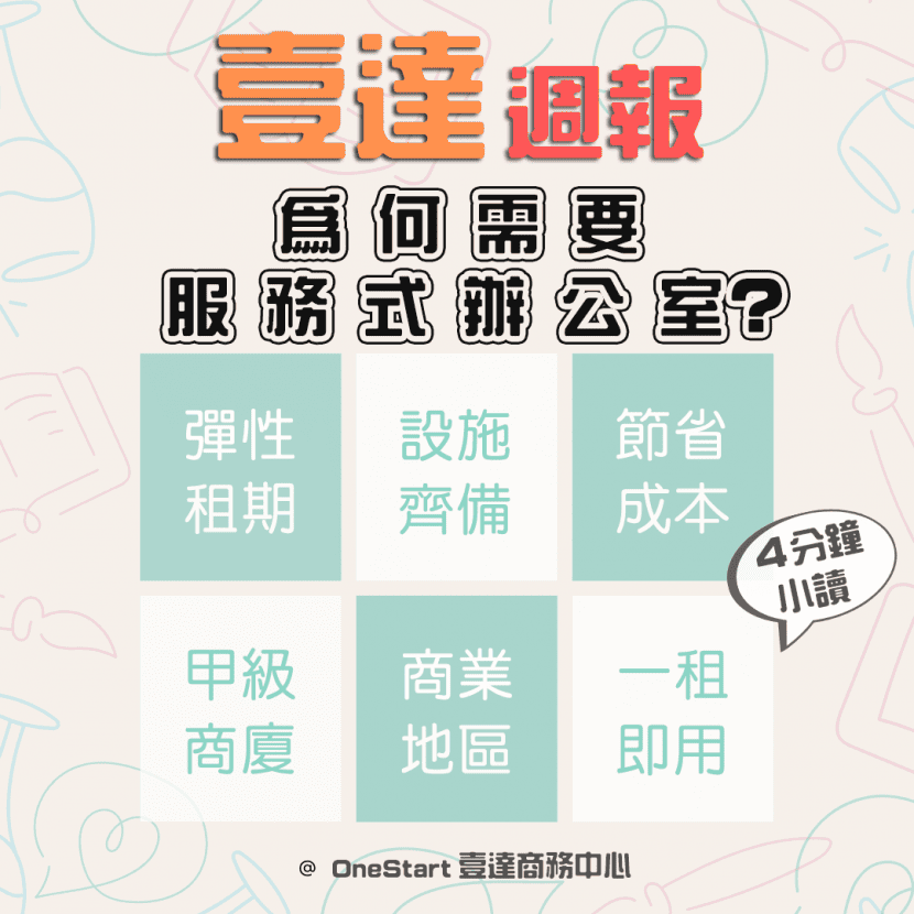 p624fa6efc9eb0