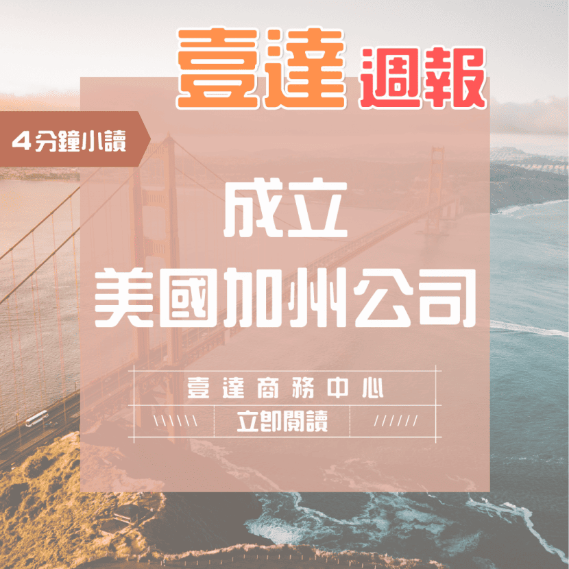 p628da5aa72a34