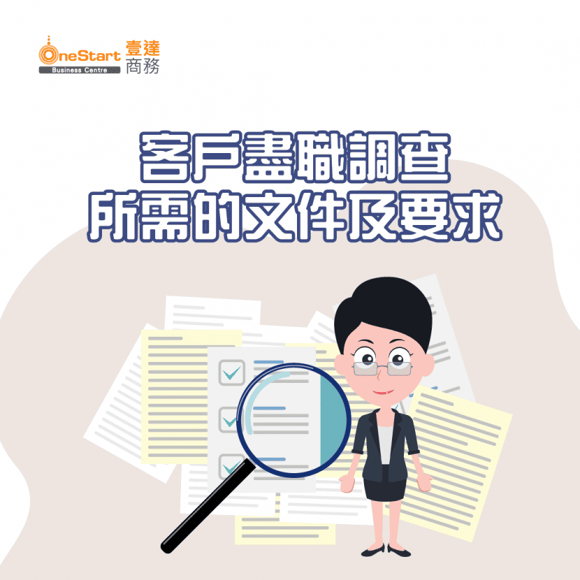 p66f222539bfa4