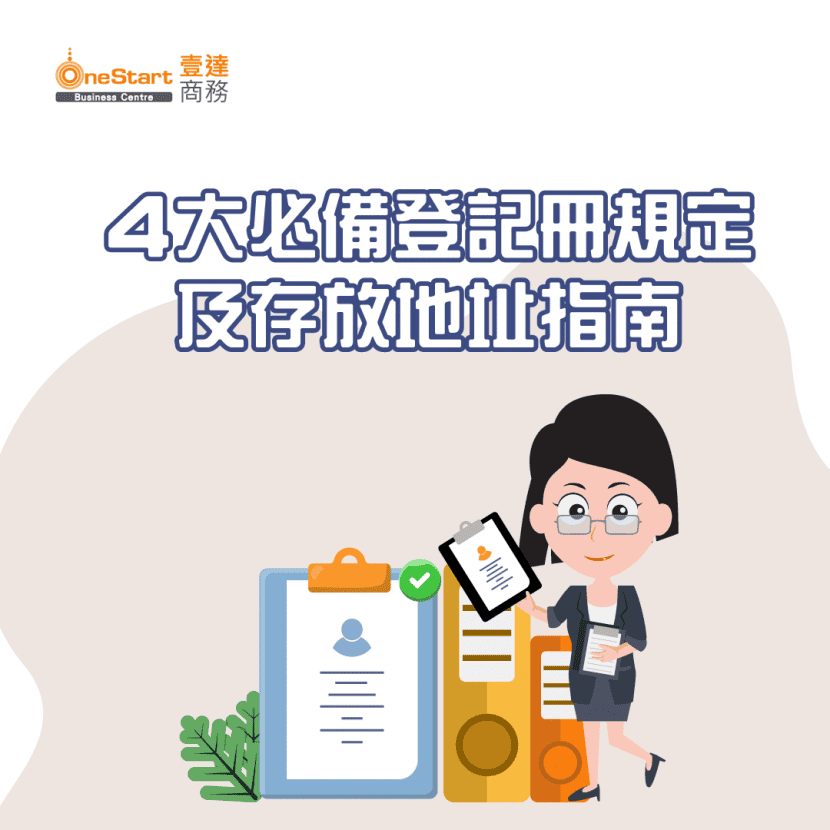 p673edfb25aa0f
