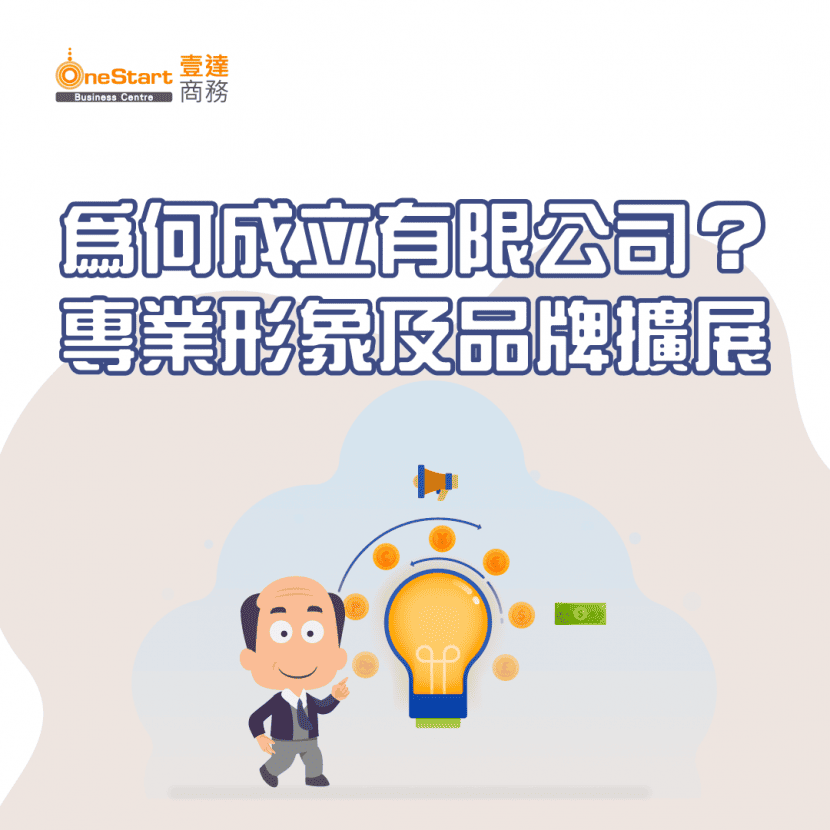 p67886fcd6e58a