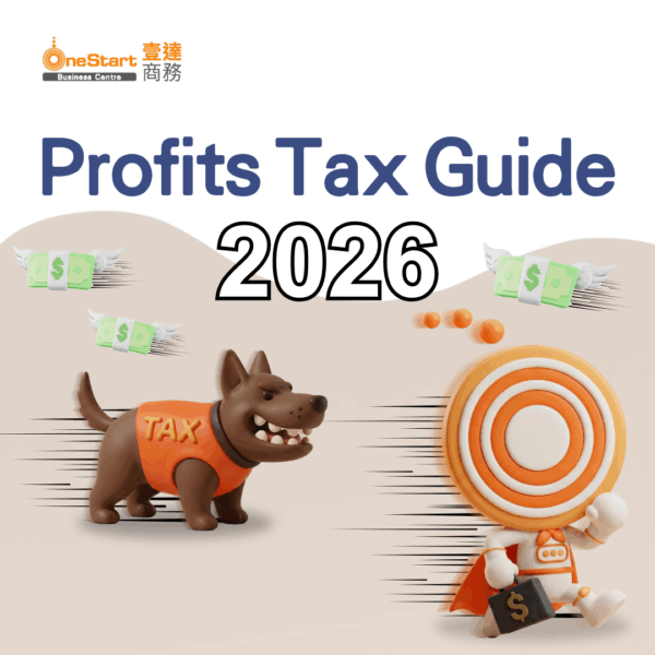 Profits Tax Guide