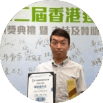 香港開公司客戶分享 - 蔚青油漆創作有限公司