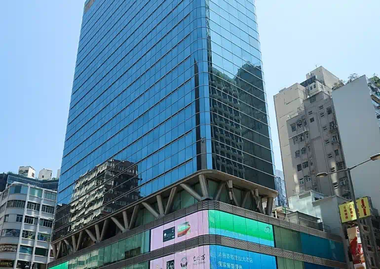 旺角商務中心